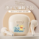 迪士尼（Disney）【升級款】藍牙耳機半入耳式真無(wú)線(xiàn)高清音質(zhì)通話(huà)降噪超長(cháng)續航藍牙5.3適用于蘋(píng)果華為情人節禮物 100周年維尼【藍牙5.3+長(cháng)續航】