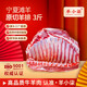 羊小柒 寧夏灘羊肉 生鮮 國產(chǎn)草原羔羊排新鮮羊肋排燒烤火鍋食材清真 羔羊肋排1500g