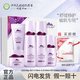 植物醫(yī)生（Dr.Plant）青刺果輕敏保濕修護(hù)套裝護(hù)膚品補(bǔ)水舒緩修護(hù)肌膚屏障專柜正品 5件套：潔面+水+乳液+精華+面霜