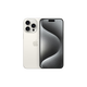【9成新】Apple/蘋(píng)果 iPhone 15 Pro Max (A3108) 256GB 白色鈦金屬 支持移動(dòng)聯(lián)通電信5G 雙卡雙待手機