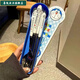 勤凱ins叮當(dāng)貓餐具不銹鋼筷子kitty貓勺子叉子學(xué)生家用套裝便攜三件套 升級(jí)版哆啦A夢(mèng)卡通盒 三件套筷子+勺子+盒子
