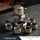 毓器原礦紫砂功夫茶具套裝防燙高端自動懶人泡茶神器輕奢高檔泡茶壺 9頭紫砂庭竹套組