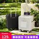 袋鼠14寸行李箱小型輕便春秋航空登機(jī)箱20x30x40免托運(yùn)可上飛機(jī)拉桿箱 煙白色【USB充電口+前置掛鉤】 14英寸 廉航登機(jī)箱【三節(jié)拉桿】