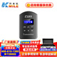 開(kāi)米樂(lè)（KAIMILE）無(wú)線講解器一對(duì)多耳機(jī)雙講團(tuán)隊(duì)研學(xué)參觀政企接待工廠觀摩無(wú)線教學(xué)解說(shuō)導(dǎo)游帶團(tuán)同聲傳譯KML-680 KML-680T單支發(fā)射機(jī)