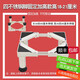 陽(yáng)光正暖正方形小拖把池底座四腿墩布池加高托架魚(yú)缸底托凈化器移動(dòng)滑輪架 加高18-21厘米【不銹鋼腳】 長(cháng)寬30厘米到45厘米伸縮