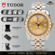 【二手99新】帝舵（TUDOR）男表經典系列18K金日歷星期顯示機械手表男士腕表正裝七夕情人節禮物 M23013-0018金盤鉆刻41mm