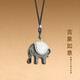 逐青吉祥如意項(xiàng)鏈女潮復(fù)古黑檀木吊墜長(zhǎng)款毛衣鏈平安好運(yùn)民族風(fēng)配飾品 吉祥如意項(xiàng)鏈