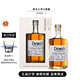 帝王（Dewar‘s）陳釀?wù){配型蘇格蘭威士忌進(jìn)口洋酒基酒進(jìn)口威士忌 21年小批量四次陳釀500ml