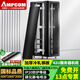 安普康（AMPCOM）網(wǎng)絡(luò )機柜服務(wù)器42U 機柜2米19英寸22U機房交換機前后網(wǎng)門(mén)機柜托盤(pán)M6螺絲 42U前后網(wǎng)孔門(mén) 600*1000*2000