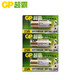 超霸（GP）原裝23A12V伏電池門鈴卷閘門禁L1028紅外防盜引閃器燈具車庫吊風(fēng) 23A12V電池 3粒 送螺絲刀