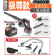 德韻鼓風(fēng)機(jī)鋰電充電式吹風(fēng)機(jī)吹灰機(jī)電動工業(yè)吹塵除塵吹吸兩用電動農(nóng)具 黑旋風(fēng)-極尊498000H-2電1充+套裝