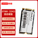 ThinkPlus聯(lián)想 128G/256G/512G/1T/2T SATA3.0 M.2 ST800系列臺式機/筆記本通用原裝SSD固態(tài)硬盤(pán) M.2(SATA協(xié)議)2242丨ST900 256G