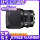 SIGMA/適馬 85mm F1.4 DG HSM丨Art 二手全畫幅 大光圈定焦人像單反鏡頭 95新 適馬 EX DG HSM(佳能口)