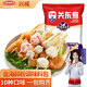 興威（XINGWEI） 關(guān)東煮食材375g組合 10種口味串串火鍋丸子含料包 麻辣燙燒烤