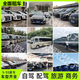 杭州租車(chē)包車(chē)服務(wù)5-55座轎車(chē)商務(wù)車(chē)GL8奔馳V260豐田埃爾法豪華考斯特中巴大巴機場(chǎng)火車(chē)站接送服務(wù) 1-30公里車(chē)站機場(chǎng)接送服務(wù) 5座舒適型帕薩特級別車(chē)型 杭州