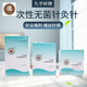 針灸針九子嶺牌一次性無菌醫(yī)用針灸器具500支/盒銀針毫針美容針灸 0.25*50mm(兩寸500支)