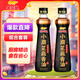 金龍魚(yú)小磨香油組合裝400ml*2
