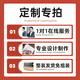 穗匠新款路由器收納盒免打孔無(wú)線(xiàn)光貓電視機頂盒置物架不擋信號壁掛式 定制下單前咨詢(xún)客服 女生也能輕松裝