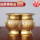 盛凡 純黃銅香爐家用銅香爐供奉 供佛拜神燒香插香 關(guān)公 財神香爐 10寸招財進(jìn)寶+6包香灰