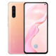 限時(shí) vivo X30耀黑9新 4350mAh大電池 學(xué)生游戲老人備用機(jī) 雙模5G X30粉色（人臉解鎖5G）無(wú)指紋 8GB+128GB 9成新