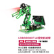CreateBlock raspberry Pi 樹(shù)莓派ros機(jī)械臂 樹(shù)莓派5  AI視覺(jué)機(jī)械臂人工智能ROS2開(kāi)源 樹(shù)莓派5 16G AI 視覺(jué)機(jī)械臂 綠色