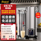 博古斯商用豆?jié){機早餐店用全自動加熱一體磨煮豆花豆腐腦機大型磨漿機食堂渣槳分離預約定時免過濾 豆花豆?jié){一體機22升【可做20斤豆腐腦】