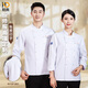 耐典廚師工作服長(cháng)袖男女廚房西餐廳酒店飯店廚師服秋冬裝定制白色XL