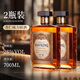 FAST.KING杏仁味利口酒雞尾酒杏仁酒力嬌酒調(diào)酒基酒洋酒700ml 【調(diào)酒之選】雙支裝*700ML