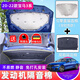 今品20-25款寶馬3系發(fā)動機隔音棉后備箱隔熱棉325li尾箱引擎蓋用品 雙面鋁箔款+加厚后備箱隔音棉