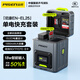 品勝（PISEN）尼康EN-EL25相機電池快充卡盒充電倉充電器套裝 適用Z30/Zfc/Z50/Z系列收納存儲卡雙數顯 一電快充