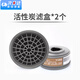 安爽利（ASL）防毒面具防塵口罩全面罩噴漆專(zhuān)用全臉呼吸防護防煙灰塵防毒氣甲醛 PS配件：?jiǎn)为?個(gè)濾毒盒 