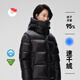 保姆鵝 【95速干絨】女士羽絨服連帽保暖加厚防風(fēng)百搭女裝冬季外套 炭黑 L /165/88A