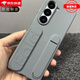 三星【原裝品質(zhì)】ZFold6手機殼W25心系天下保護套立式腕帶保護殼z 鈦灰色(硅膠腕帶支架) 三星Galaxy Z Fold 6