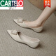 卡帝樂(lè )鱷魚(yú)（CARTELO）2025春款仙女尖頭平底瓢鞋春秋溫柔配裙子小香風(fēng)法式軟底孕婦單鞋 米白色 慵懶又精致 38