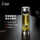 希諾雙層玻璃杯磁吸式茶水分離杯子男高檔茶杯水杯XN-7012本色 300mL