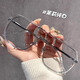 蔡司（ZEISS）鏡片近視眼鏡男潮痞帥防藍光可配度數大框顯瘦雙梁眼睛框架變色女 透白框【痞帥雙梁】慕楚鏡框 配慕楚防藍光0度/免郵試戴贈運費險