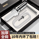 美克杰洗潔精壓取器皂液器水槽用 槍灰3代升級全銅皂液器