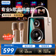 飛利浦（PHILIPS）TAS5819 雙麥音響話(huà)筒一體機自帶聲卡拉OK家庭ktv音箱套裝K歌無(wú)線(xiàn)藍牙麥克風(fēng)男女生日禮物國家補貼