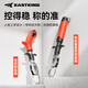 kastking卡斯丁帶稱(chēng)控魚(yú)器直把控魚(yú)器彎把控魚(yú)器不銹鋼控魚(yú)器人體工學(xué)設計 不帶稱(chēng)重 彎把式Paradox控魚(yú)器