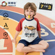 英博倫2025新款男童睡衣夏季兒童家居服中大童小男孩短袖20751銹紅  160