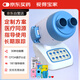 視得寶家弱視治療儀訓(xùn)練儀兒童家用醫(yī)用眼睛遠(yuǎn)視散光近視型弱視斜視紅光補(bǔ)光儀器醫(yī)院護(hù)眼儀矯正視力光刷同款