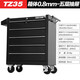 TANKSTORM 工具箱抽屜式移動工具柜工具車手推車汽修汽保維修車零件車 TZ35黑色0.8MM箱體 無規(guī)格