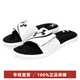 安德瑪（Under Armour）IgniteVI男子戶外耐磨休閑運動沙灘拖鞋3022711 3022711-100 44