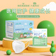 海氏海諾兒童n95級醫(yī)用防護(hù)口罩獨立包裝 30只/盒 一次性3-6歲小孩口罩
