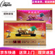 康巴絲（Compas）數碼萬(wàn)年歷電子鐘夜光歷3D立體浮雕掛鐘創(chuàng  )意時(shí)尚客廳日歷掛墻 3D浮雕招財進(jìn)寶 37英寸（95*55厘米）