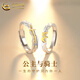 中國黃金（CHINA GOLD）925銀情侶戒指公主與騎士情侶對戒輕奢小眾婦女節生日禮物送女友 公主與騎士-情侶對戒【刻字/賀卡】