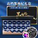 山威 黑枸杞288克【禮品】18罐裝富含花青素見客戶送父母實(shí)用禮物