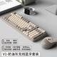 適用華為筆記本電腦matebook14藍牙無(wú)線(xiàn)鍵盤(pán)鼠標機械手感靜音男女辦公電腦高顏值鍵鼠標 V1奶油灰套裝-【白光雙?！? title=