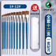馬利平頭狼毫水粉畫(huà)筆油畫(huà)筆排筆丙烯畫(huà)筆筆刷色彩用筆水粉筆套裝美術(shù)專(zhuān)用排筆套裝初學(xué)者筆刷12支