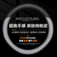魅駒納帕皮紋汽車方向盤套皮革方向盤保護(hù)套把套四季通用朗逸邁騰寶來 【黑灰色-紅藍(lán)線】圓型